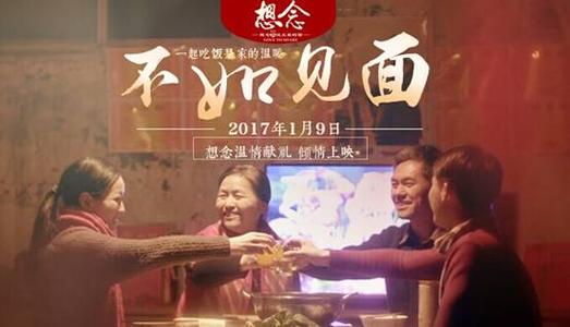 Central Washington University本科成绩单